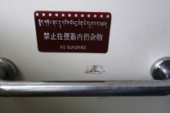 OPT_IMG_4571
